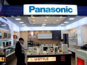 松下印尼工廠回遷日本，家電制造業(yè)戰(zhàn)線調(diào)整分析與代辦服務(wù)機遇