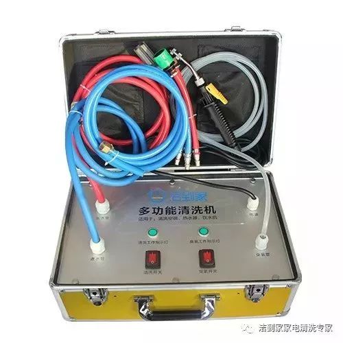 家電清潔，健康生活不可忽視的一環(huán)